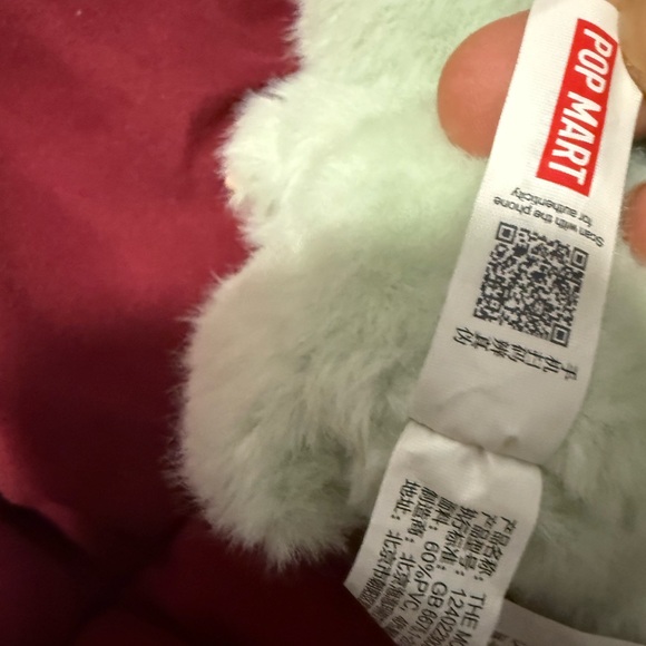 labubu - Picture 4 of 4